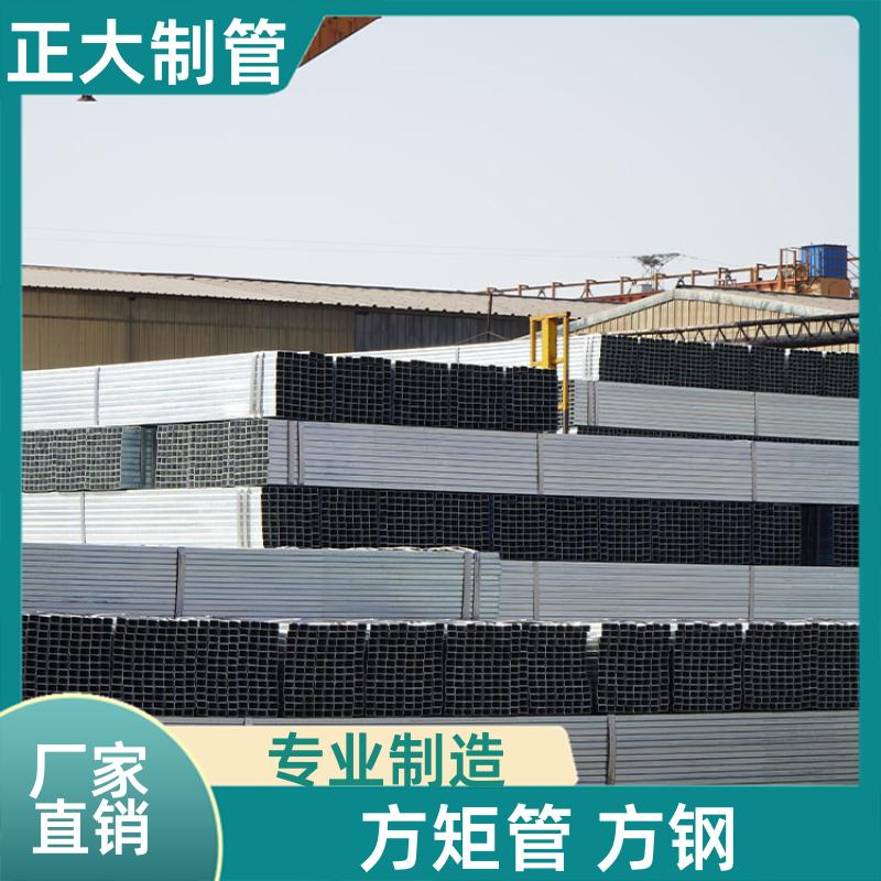 q355 方管方通 25*25*1.7 去内毛刺管 方便切割 正大天虹