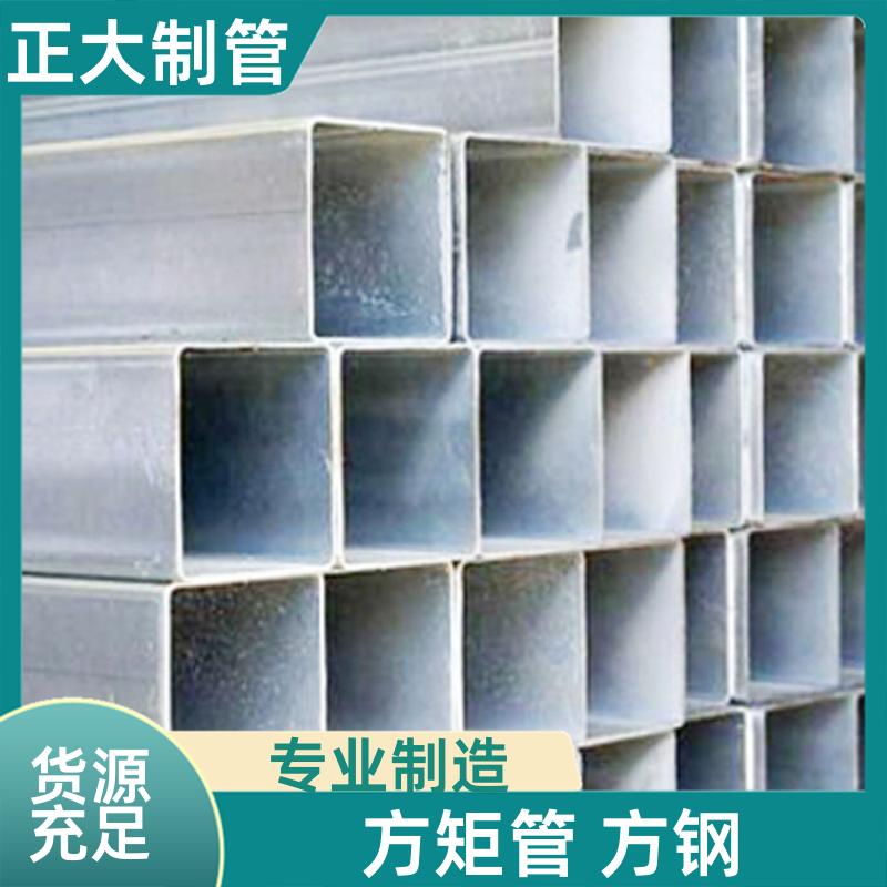 正大天虹 Q235b 大口径方矩管 DSC02388 去内毛刺管 定制加工