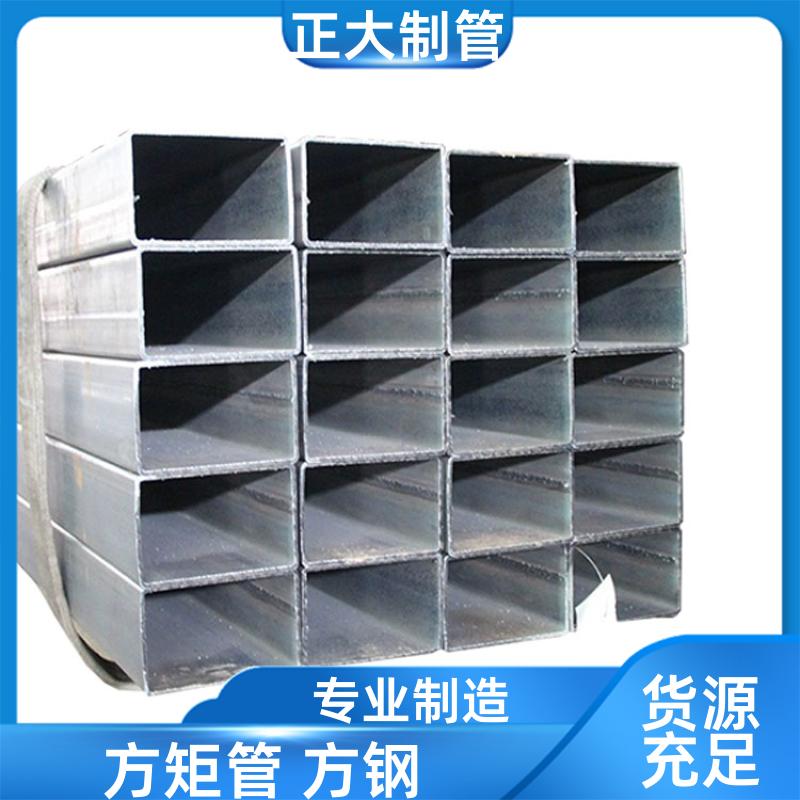 q355 方矩形管 25*25*2.5 去内毛刺管 可定尺过磅 正大天虹