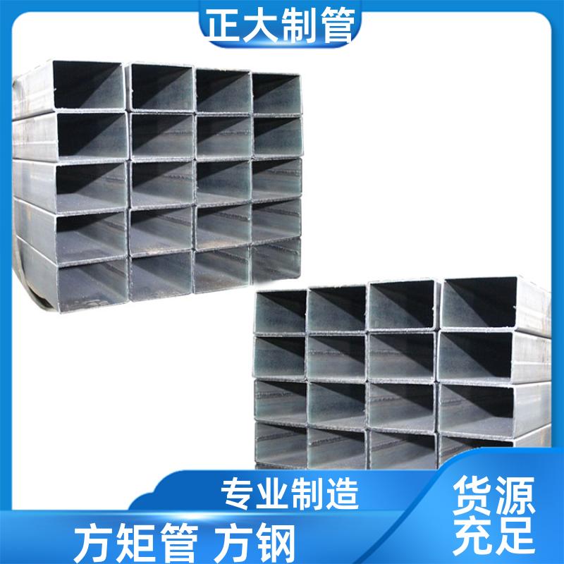 正大天虹 q345c 方矩管生产厂 DSC02365 去内毛刺管 用途多样