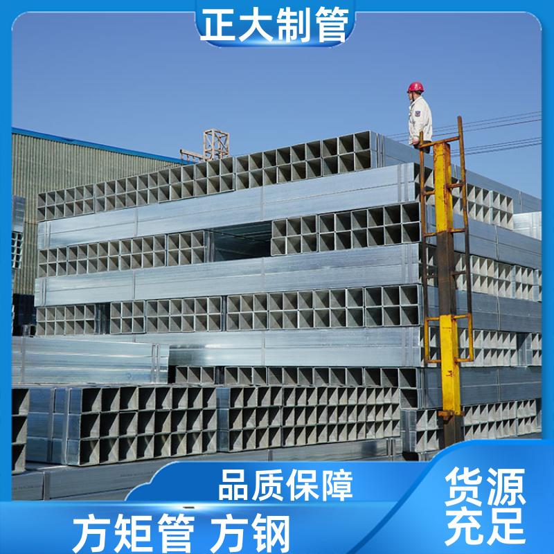q345 方矩管厂 20*20*1.2 去内毛刺管 方便切割 正大天虹