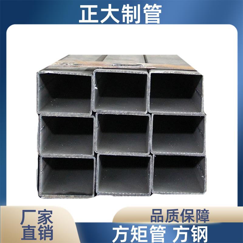 q345b 低合金方矩管 20*20*2.75 去内毛刺管 快速发货 正大天虹