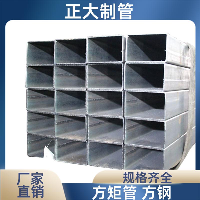 Q345c 200矩管 25*25*1.7 无缝管 加工定制 正大天虹