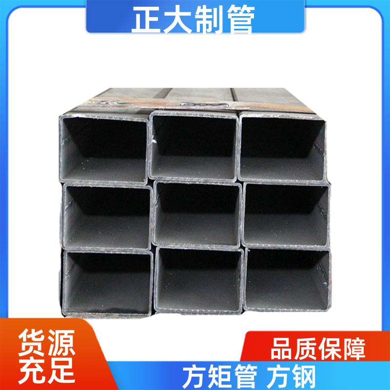 工程用 冷轧方管 25*25*1.8 无缝管 用途多样 正大天虹