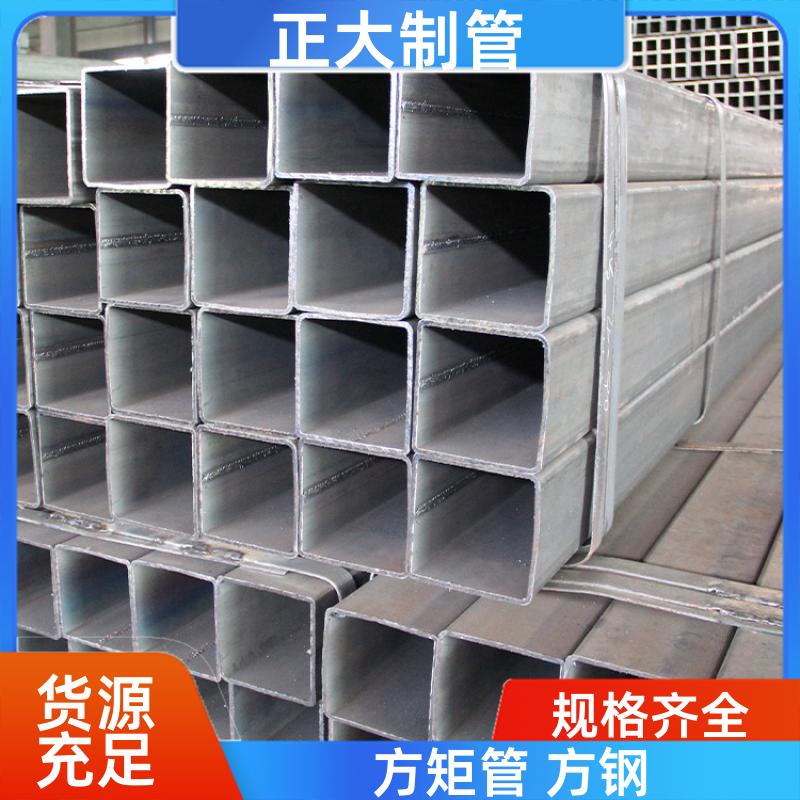 Q235b 大口径方矩管 20*20*2 无缝管 方便切割 正大天虹
