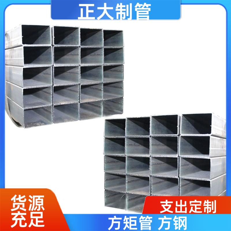 q235b 方矩管厂 25*25*1.7 去内毛刺管 快速发货 正大天虹