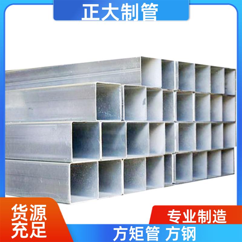 Q235B 矩管方钢 25*25*1.7 去内毛刺管 可定尺过磅 正大天虹