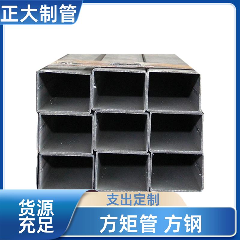 q345c 镀锌方矩管 25*25*1.8 无缝管 快速发货 正大天虹