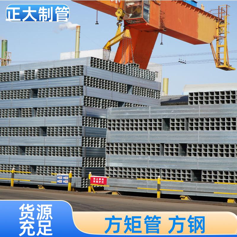 q345b 无缝方管 25*25*1.7 去内毛刺管 定制加工 正大天虹