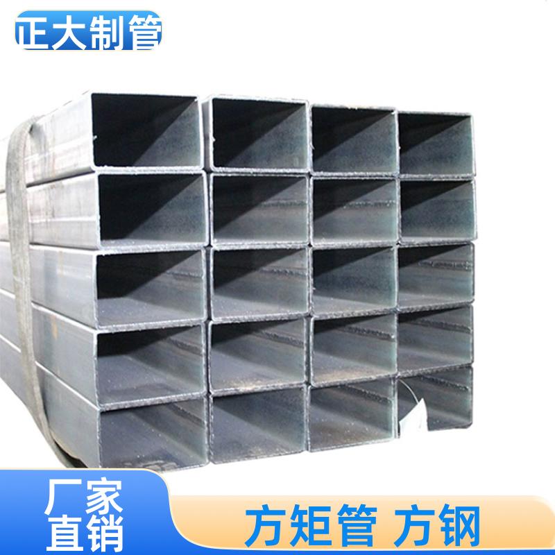 正大天虹 建筑用 矩形管厂 DSC02355 去内毛刺管 定制加工