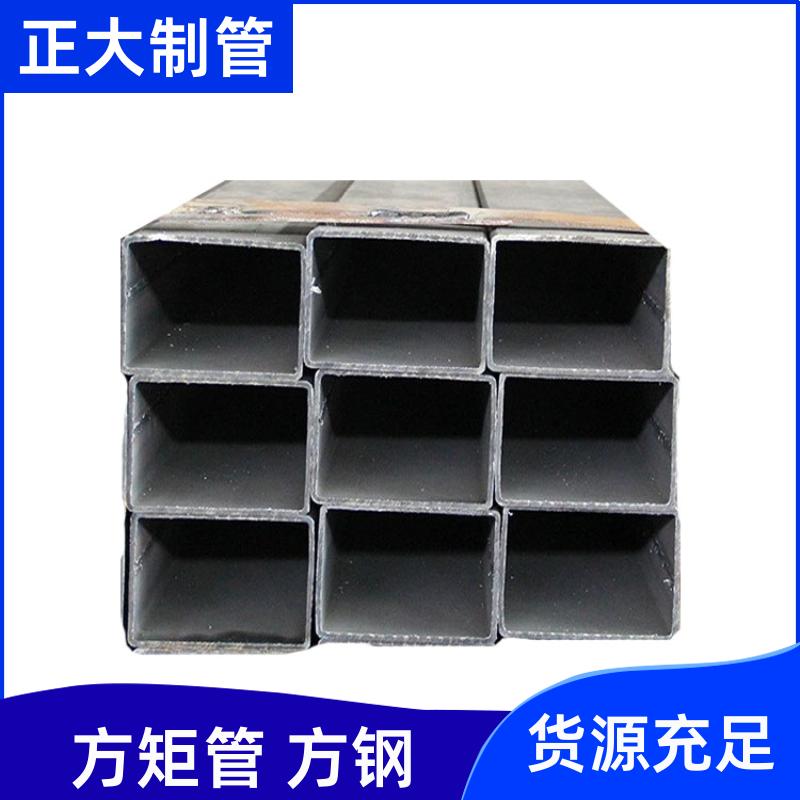 工业用 大口径方矩钢管 20*20*1.2 去内毛刺管 方便切割 正大天虹