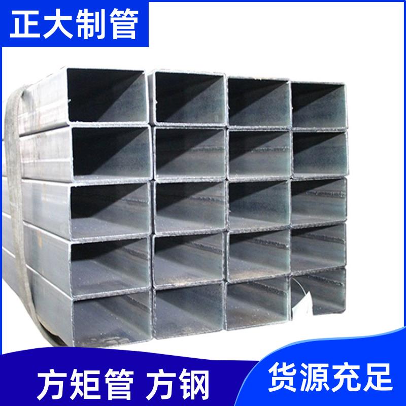 工程用 方矩形钢管 25*25*2.2 无缝管 用途多样 正大天虹