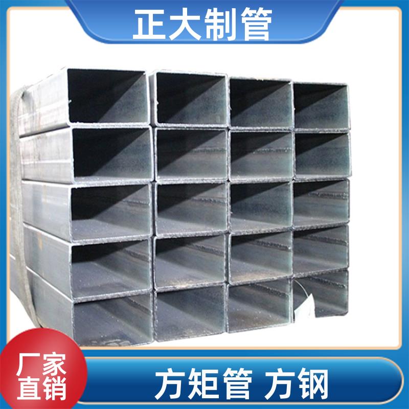 建筑用 大型方矩管 25*25*2.2 去内毛刺管 快速发货 正大天虹