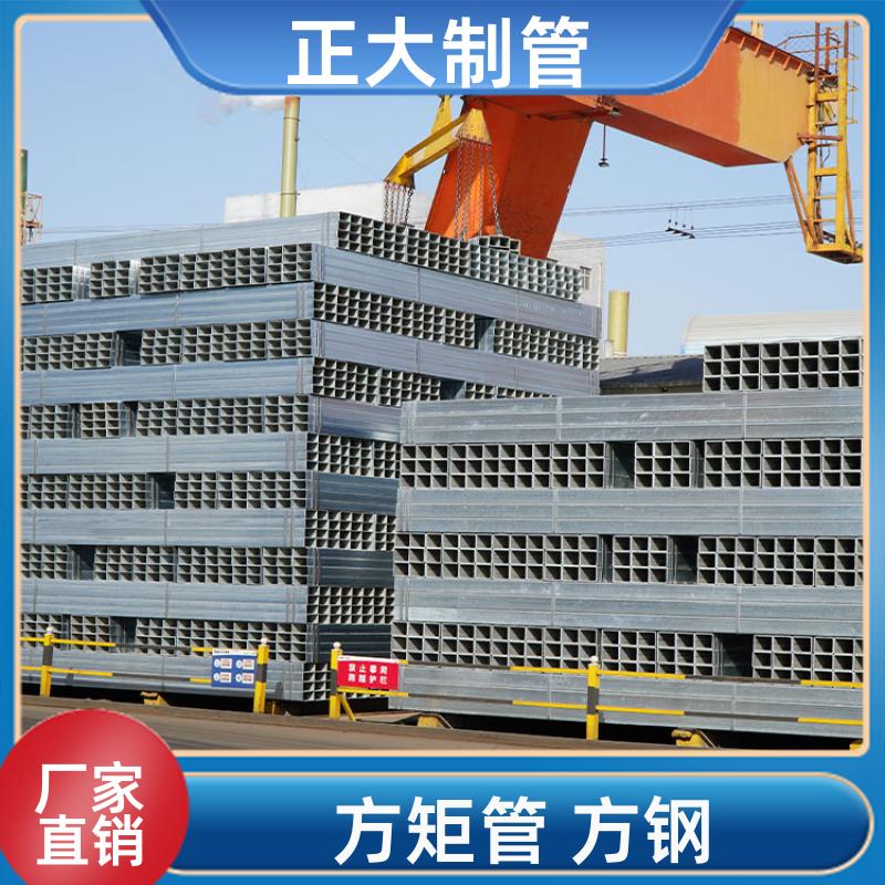 建筑工程 32方矩管 25*25*2.5 无缝管 方便切割 正大天虹
