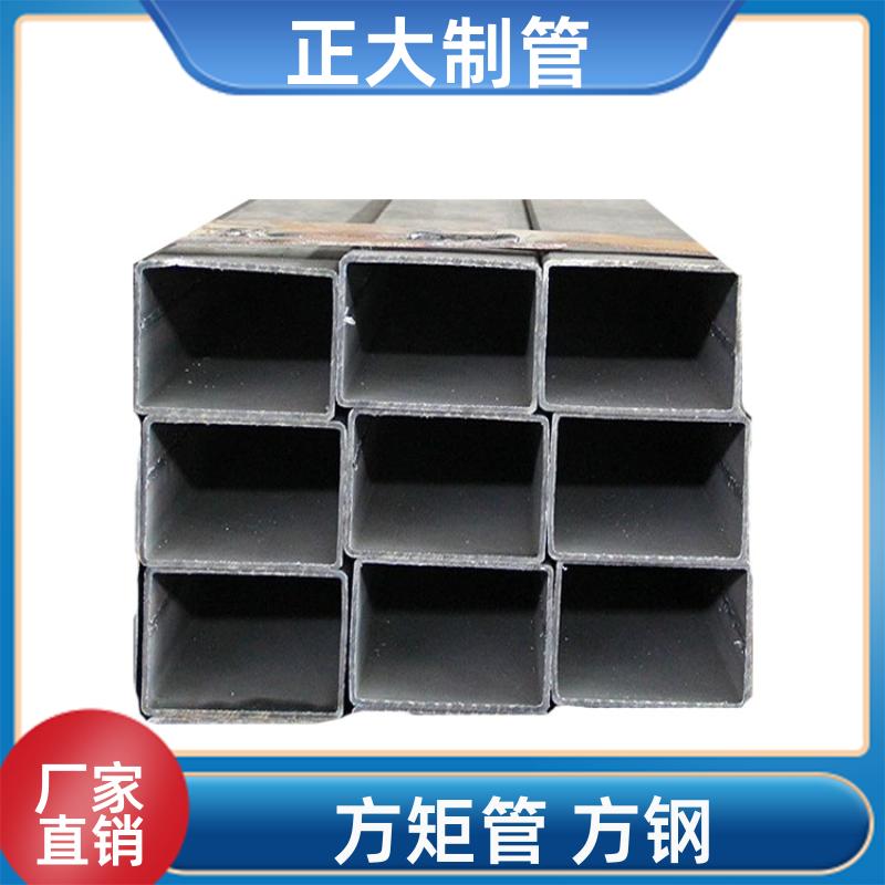 正大天虹 q345 冷轧方管 DSC02365 去内毛刺管 定制加工