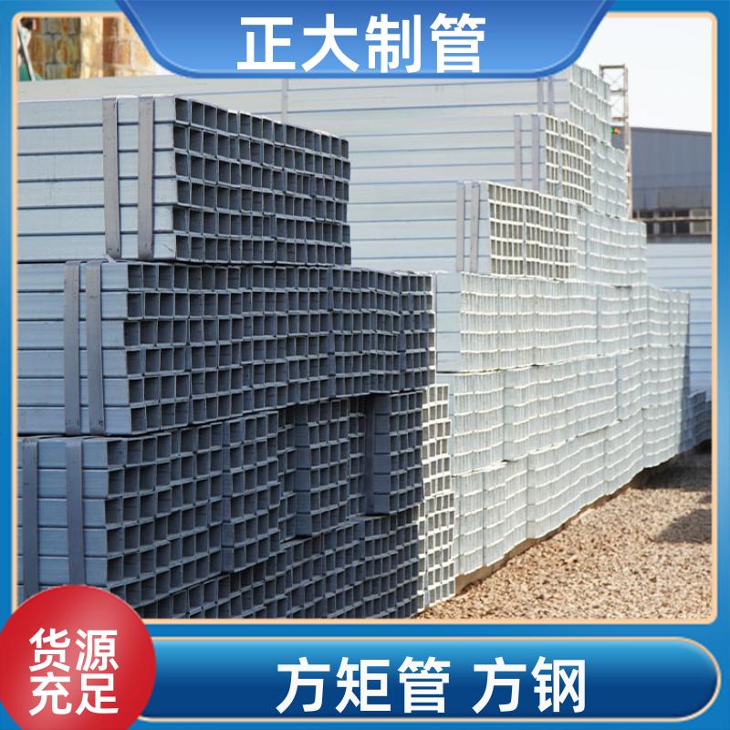 正大天虹 建筑工程 大型方矩管 DSC02361 去内毛刺管 方便切割