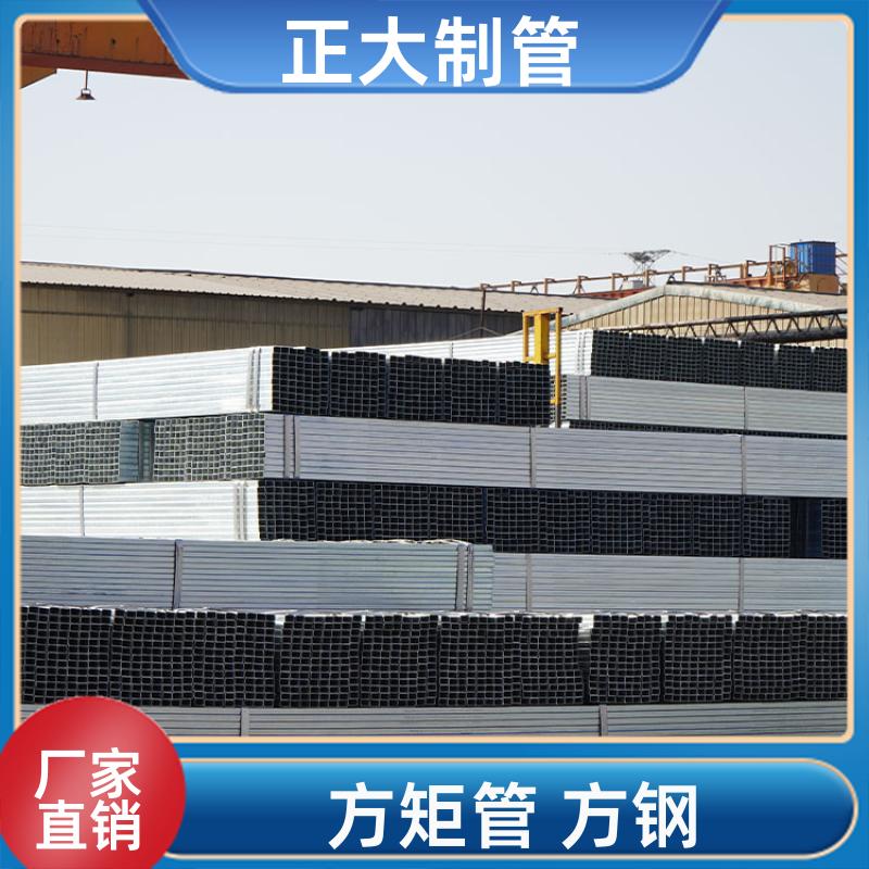 Q235b 大口径方矩管 DSC02361 去内毛刺管 方便切割 正大天虹