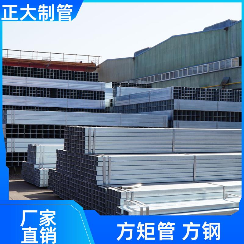 建筑工程 160矩管 DSC02388 无缝管 加工定制 正大天虹