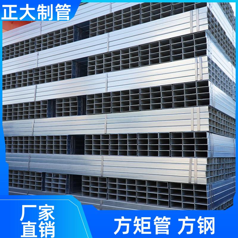 正大天虹 Q235B 大口径方矩管 25*25*1.2 无缝管 用途多样