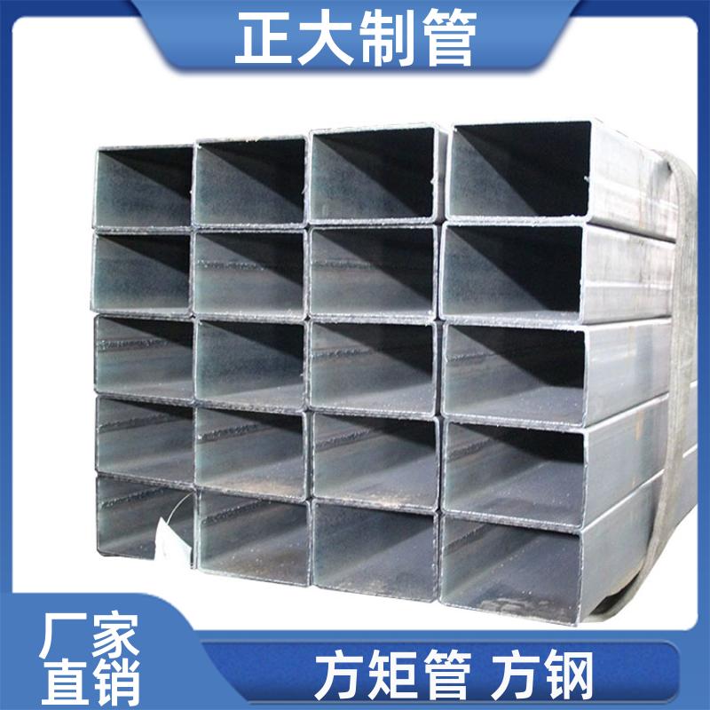 正大天虹 建筑用 冷轧方管 20*20*1.3 去内毛刺管 可定尺过磅