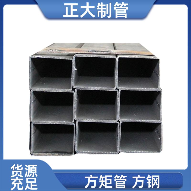正大天虹 工业用 方矩管 20*20*1.3 无缝管 用途多样