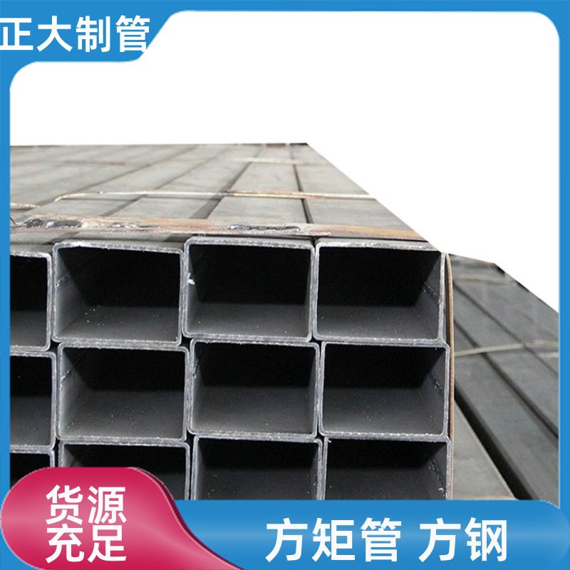 q345b 高频焊方管 20*20*1.7 去内毛刺管 方便切割 正大天虹