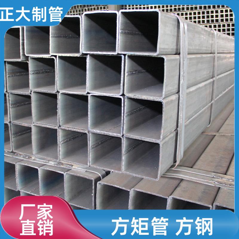 工程用 方钢生产厂 20*20*1.3 去内毛刺管 方便切割 正大天虹