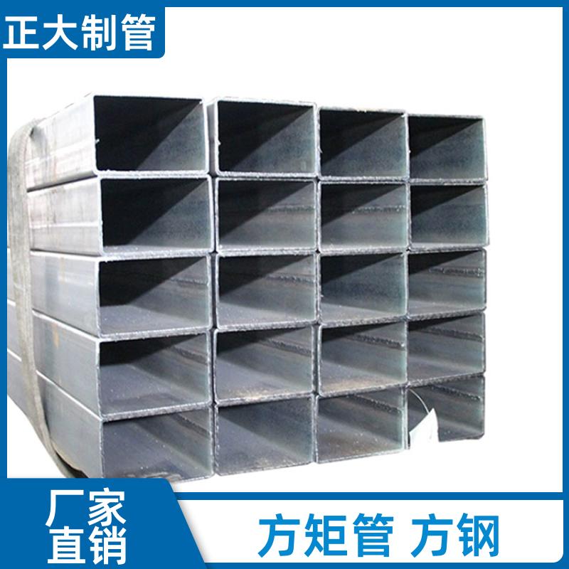 Q345b 大型方矩管 20*20*2.2 无缝管 加工定制 正大天虹