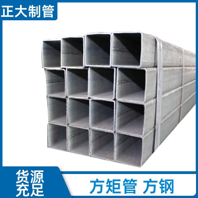 幕墙用 方钢生产厂 25*25*2.5 去内毛刺管 用途多样 正大天虹