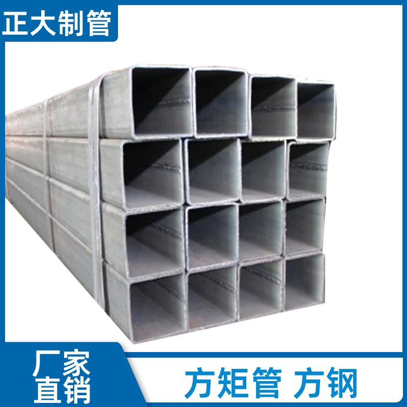 正大天虹 Q235B 护栏方矩管 50*25*1.3 去内毛刺管 定制加工