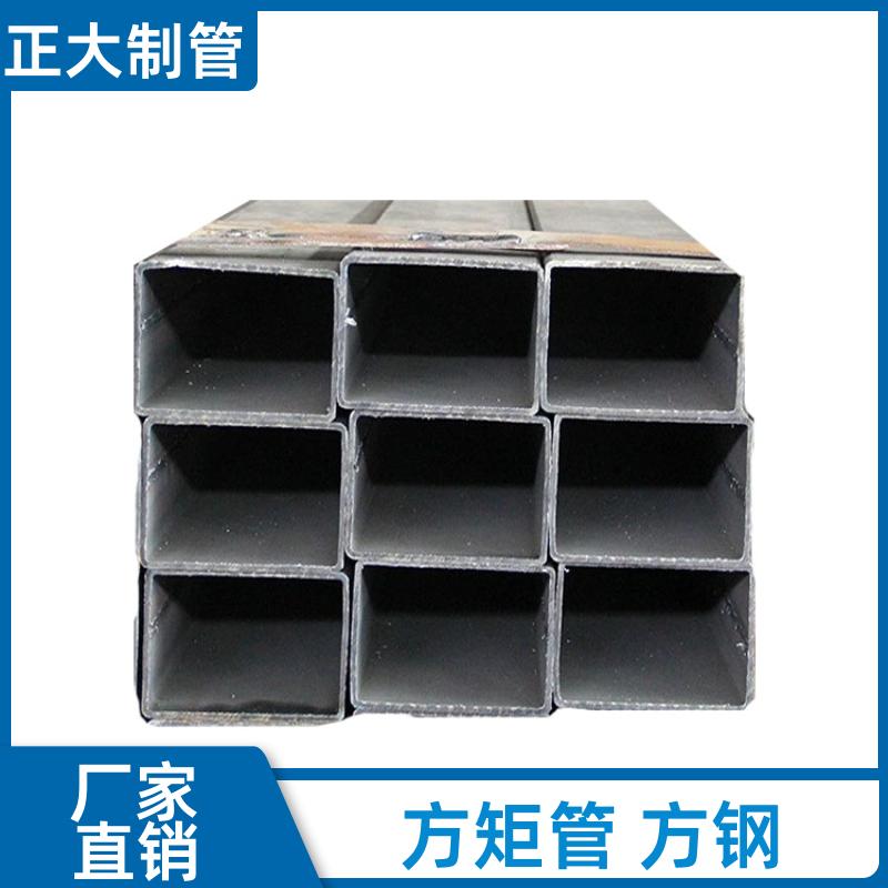 Q235b 大口径方矩管 DSC02361 去内毛刺管 加工定制 正大天虹