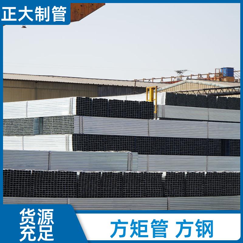 正大天虹 q355b 大口径方矩管 DSC02355 去内毛刺管 用途多样