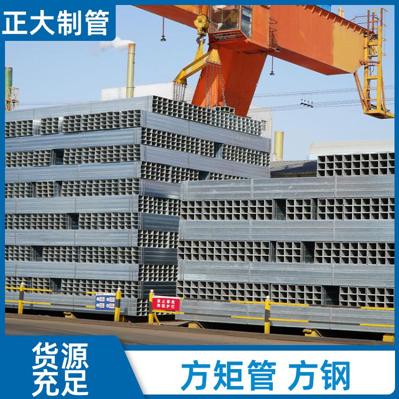 正大天虹 q355 160矩管 25*25*2.5 无缝管 定制加工