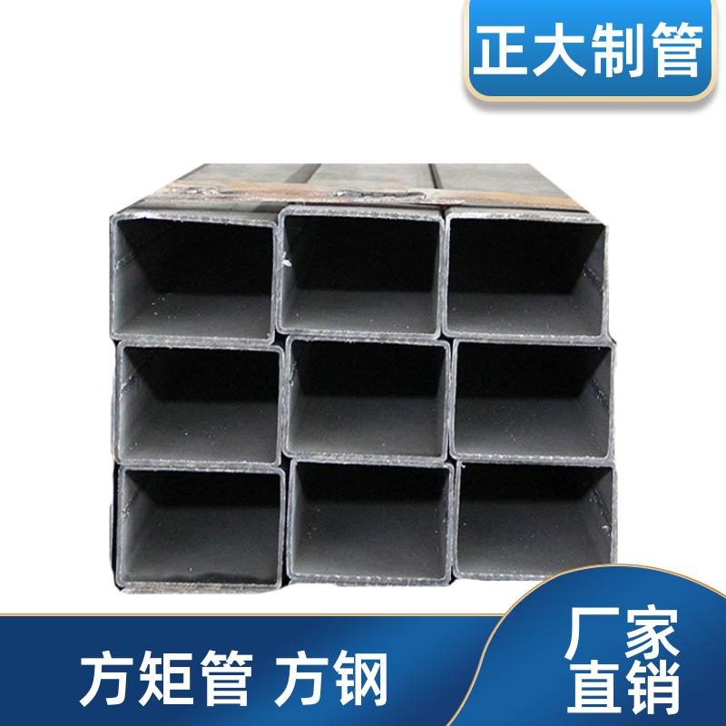 建筑工程 厚壁方矩管 20*20*2.2 去内毛刺管 方便切割 正大天虹
