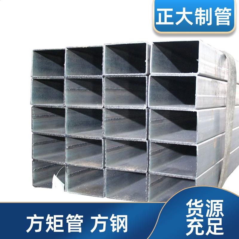 正大天虹 Q235b 不锈钢方矩管 25*25*1.8 去内毛刺管 快速发货