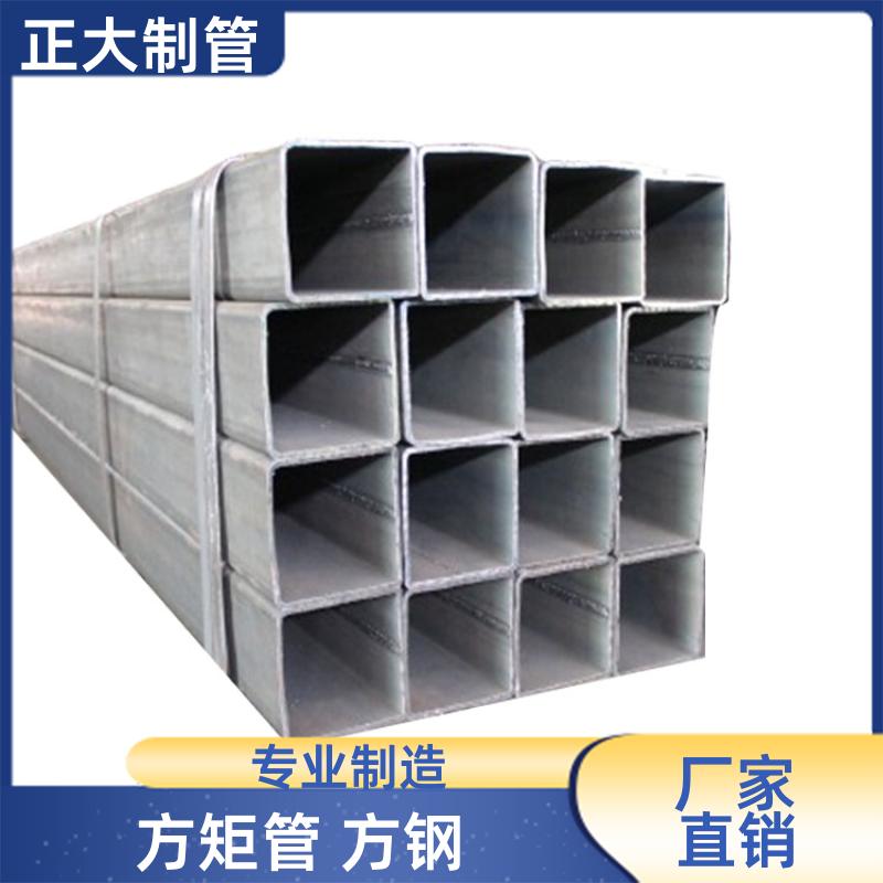 q345c 护栏方矩管 25*25*2.2 去内毛刺管 快速发货 正大天虹