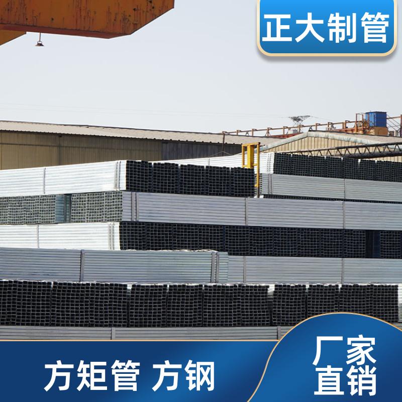 正大天虹 幕墙用 160矩管 50*25*1.8 无缝管 可定尺过磅