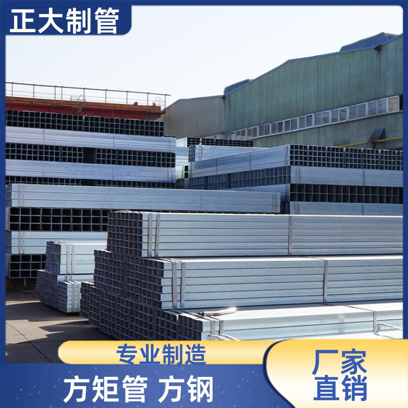 q355b 160矩管 25*25*2.75 无缝管 定制加工 正大天虹