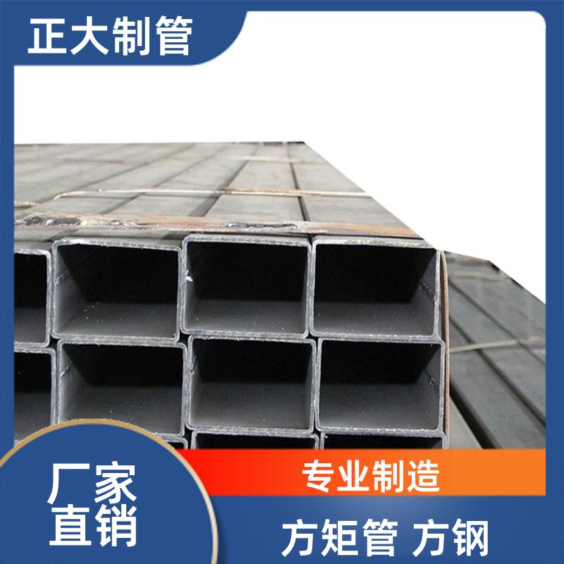 正大天虹 幕墙用 方矩管生产厂 25*25*1.2 去内毛刺管 快速发货