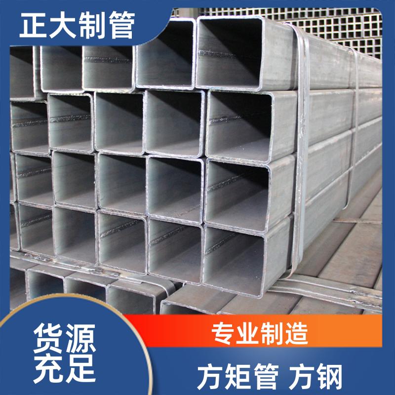 工业用 热镀锌方矩管 20*20*2.2 无缝管 方便切割 正大天虹