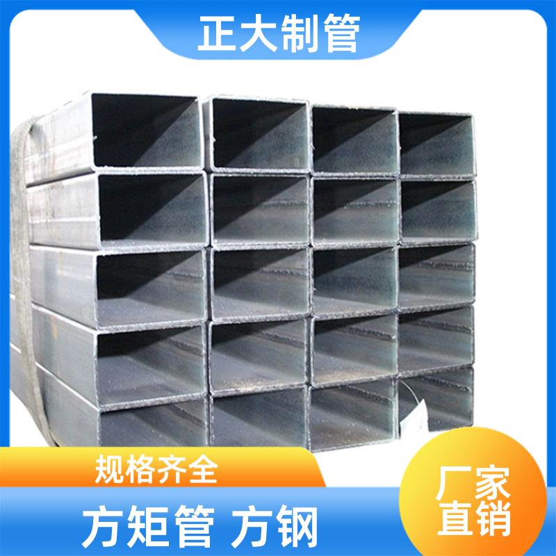 建筑工程 方钢生产厂 25*25*2 无缝管 定制加工 正大天虹