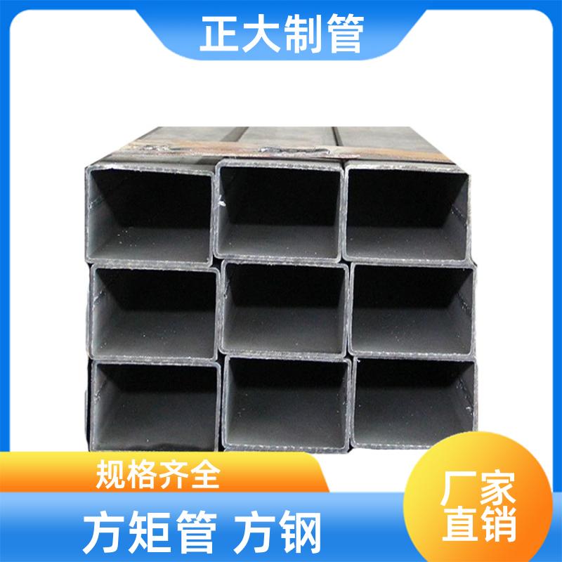Q235B 32方矩管 DSC02384 无缝管 定制加工 正大天虹