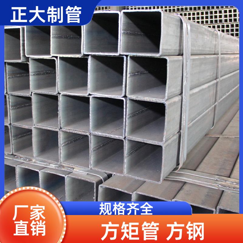 q355b 冷轧方管 DSC02352 去内毛刺管 快速发货 正大天虹