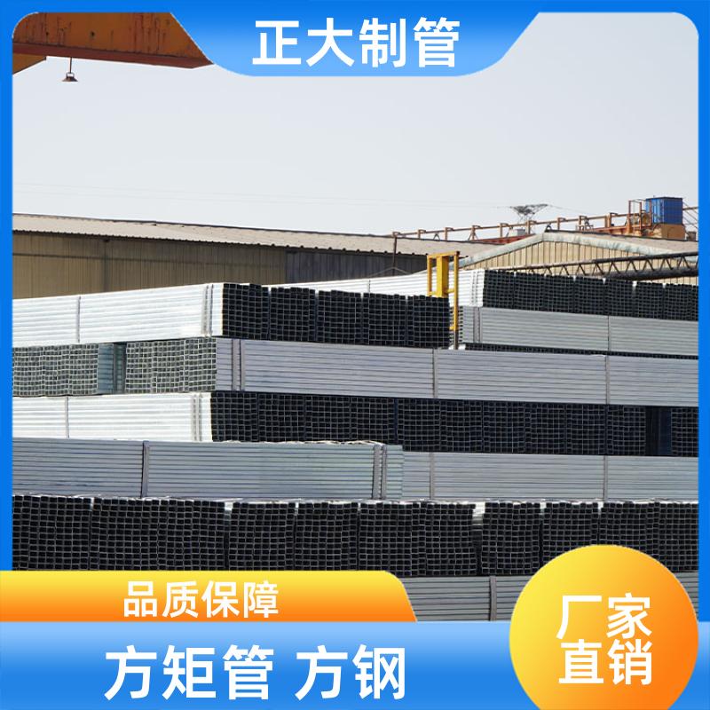 q345 方矩钢管 DSC02361 去内毛刺管 快速发货 正大天虹