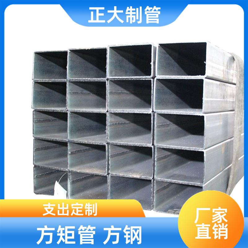 Q355b 高频焊方管 25*25*2 去内毛刺管 抗氧化腐蚀 正大天虹