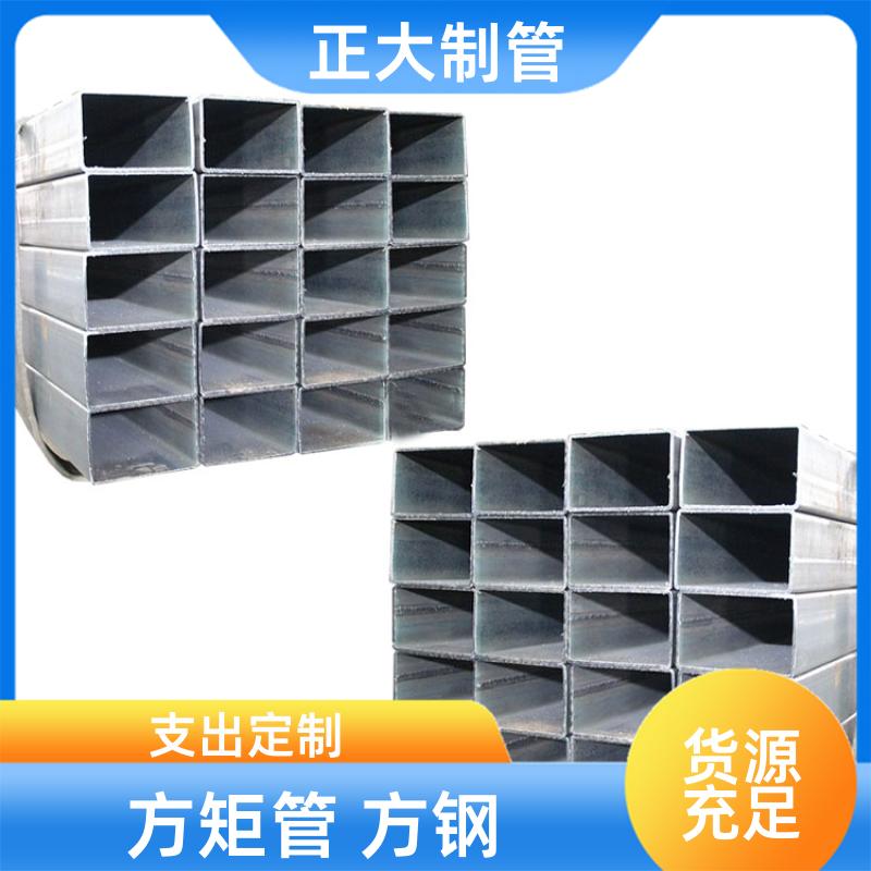 正大天虹 幕墙用 矩管方钢 25*25*1.5 去内毛刺管 加工定制