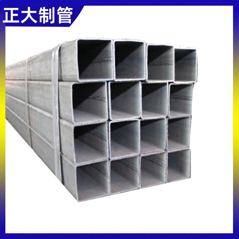 正大天虹 q235b 冷弯型方矩管 20*20*3.2 去内毛刺管 定制加工
