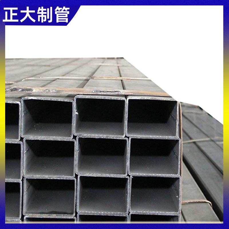 正大天虹 Q235b 厚壁方矩管 20*20*2.75 去内毛刺管 方便切割