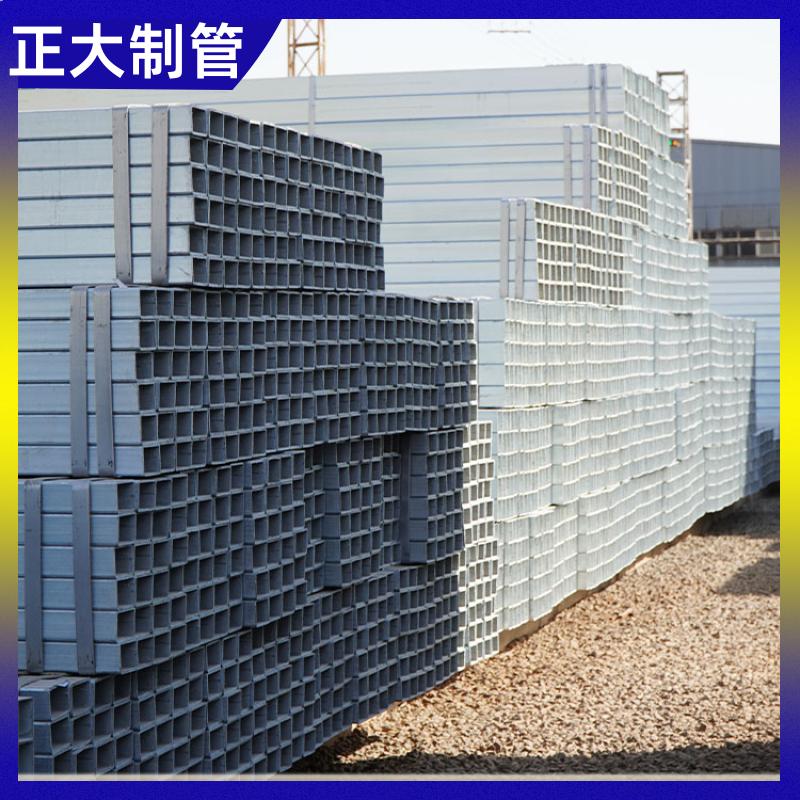 正大天虹 Q235b 冷拔方矩管 50*40*2 去内毛刺管 加工定制