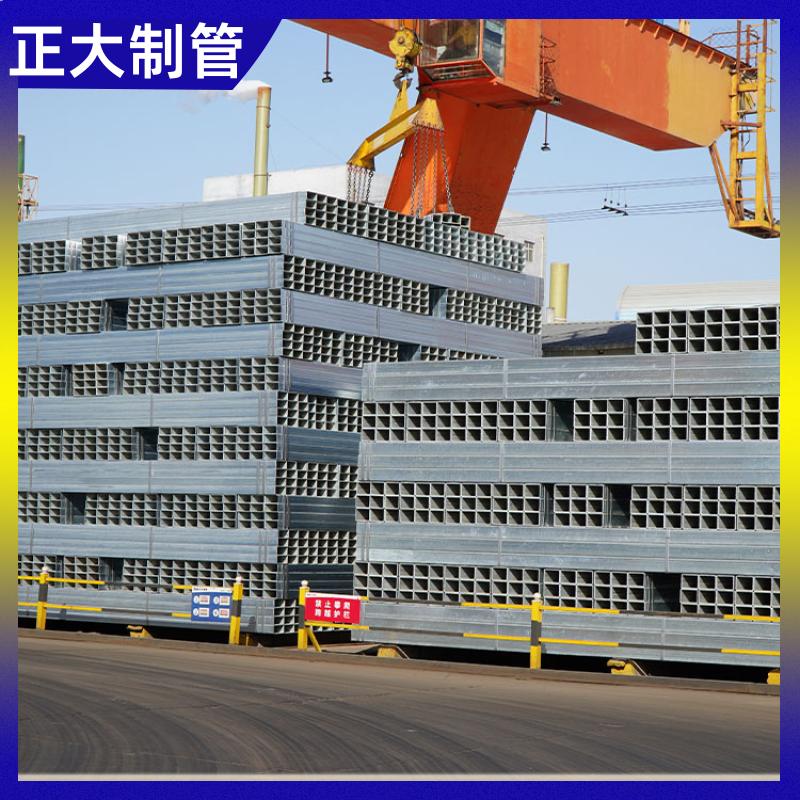q235b 200矩管 50*30*1.5 无缝管 快速发货 正大天虹